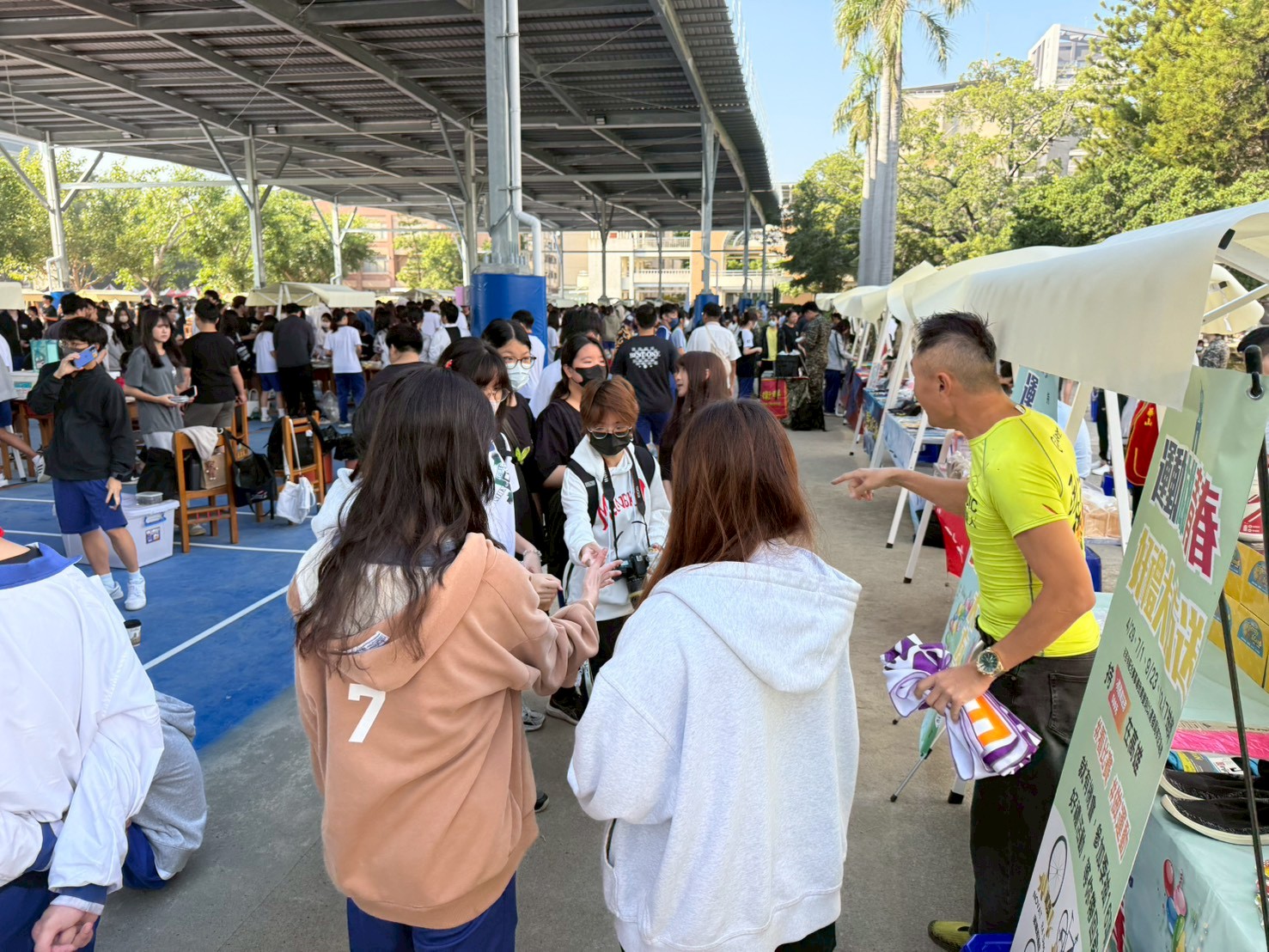 2025/12/13 高雄高商宣傳 1